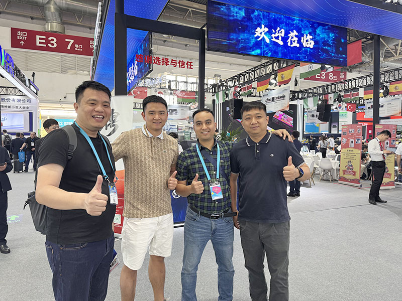 202505北京展会